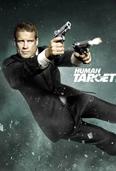 Смотреть Живая мишень (2010) онлайн в хорошем качестве, бесплатно на русском языке